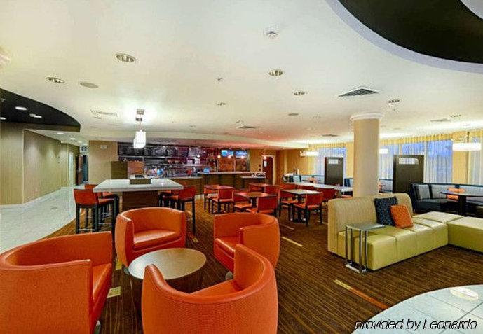 Courtyard By Marriott Hotel 3*